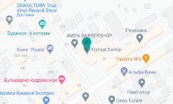 Стоматологическая клиника «Радодент» - на карте