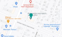 Стоматологическая клиника «Родина» - на карте