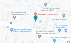 Стоматологическая клиника «Семейная стоматология» - на карте