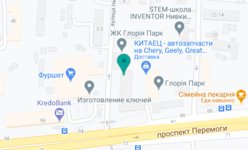 Стоматологическая клиника «Семейная стоматология» - на карте