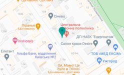 Стоматологическая клиника «Санти» - на карте