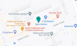 Стоматологическая клиника «Современная стоматология» - на карте