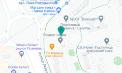 Стоматологическая клиника «Стоматологический Центр Улыбки» - на карте