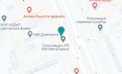 Стоматологическая клиника «Экодент» - на карте Стоматологическая клиника «Экодент» - на карте