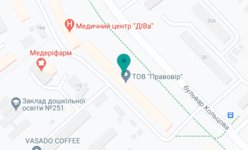 Стоматологическая клиника «Шепиль» - на карте