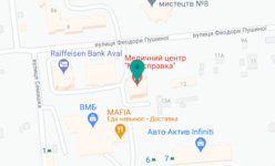 Стоматологическая клиника «Эксклюзив-Дент» - на карте