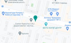 Стоматологическая клиника Боровик - на карте Стоматологическая клиника Боровик - на карте