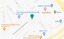 Стоматологическая клиника «Юникс» - на карте