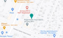 Стоматологическая клиника доктора Мельника - на карте