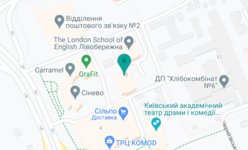 Стоматология «СониЯ» - на карте