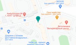 Стоматологическая клиника «Харизма» - на карте