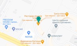 Стоматология в Центре детского здоровья «Радуга» - на карте