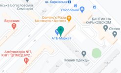 Стоматология доктора Дехтяренко - на карте Стоматология доктора Дехтяренко - на карте
