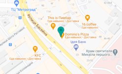 Студия эстетики «Наоми» - на карте Студия эстетики «Наоми» - на карте