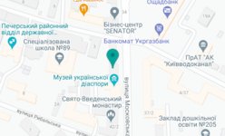 Центр Здоровья, Стоматологическое отделение - на карте