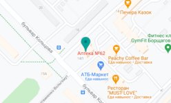 Стоматологическая клиника «GoodDent» - на карте