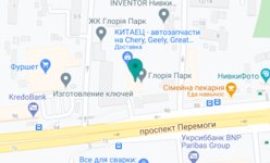 Стоматологическая клиника «Скайклиник» - на карте