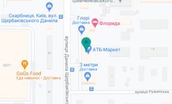 Cтоматологическая клиника «Дарлин» - на карте Cтоматологическая клиника «Дарлин» - на карте