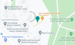 Стоматологическая клиника «Порцелян Дент» - на карте Стоматологическая клиника «Порцелян Дент» - на карте