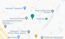 Стоматологическая клиника «Посмiшка 32» - на карте Стоматологическая клиника «Посмiшка 32» - на карте