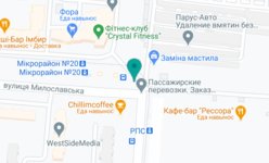 Стоматологическая клиника «Dobrodent» - на карте Стоматологическая клиника «Dobrodent» - на карте