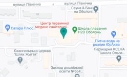 Стоматология «Vilisdent», ФОП Олексиенко Л.С. - на карте