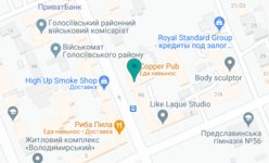 Стоматологическая клиника «Доктор Леус» - на карте Стоматологическая клиника «Доктор Леус» - на карте