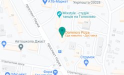 Стоматологическая клиника «Современная стоматология» - на карте