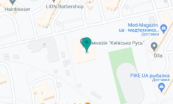 Стоматология доктора Илишена - на карте Стоматология доктора Илишена - на карте