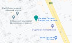 Стоматология Sana Dent - на карте