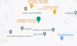 Стоматология Averin Dental Clinic - на карте