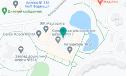 Новая стоматология - на карте Новая стоматология - на карте