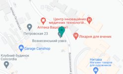 Intelligence Medical Clinic - на карте