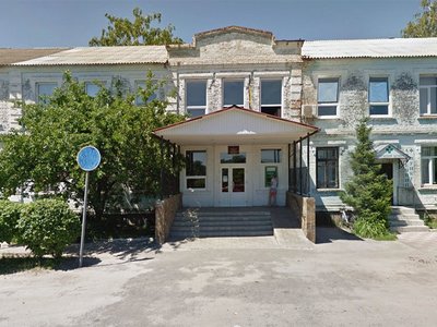 Ахтырская городская стоматологическая поликлиника Ахтырская городская стоматологическая поликлиника