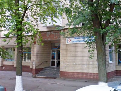 Белоцерковская городская хозрасчетная стоматологическая поликлиника Белоцерковская городская хозрасчетная стоматологическая поликлиника