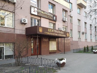 ЦСП МО Украины ЦСП МО Украины