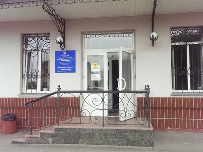 Черкасская городская детская стоматологическая поликлиника Черкасская городская детская стоматологическая поликлиника