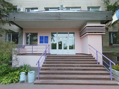 Черкасская областная стоматологическая поликлиника Черкасская областная стоматологическая поликлиника