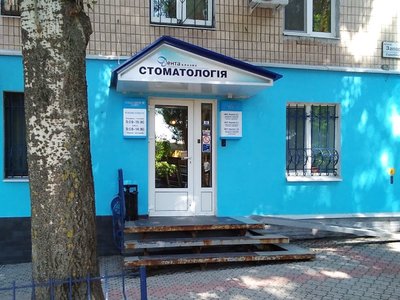 Дентаклиник, стоматология Дентаклиник, стоматология