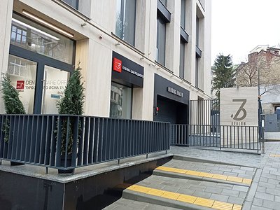 Dental Care Office Заблоцкого Avalon