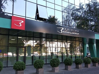 Dental Care Office Заблоцкого в БЦ Оптима Плаза