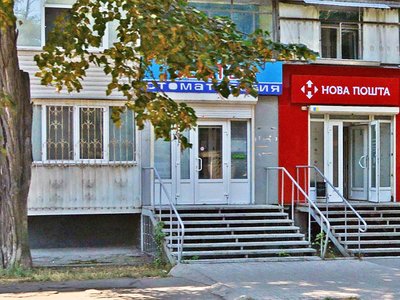 Стоматология DENTLife Стоматология DENTLife