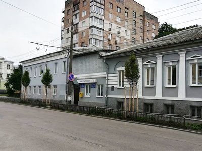 Детская стоматологическая поликлиника Черниговского городского совета Детская стоматологическая поликлиника Черниговского городского совета