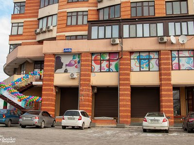 Детская стоматология Дентал Гуру