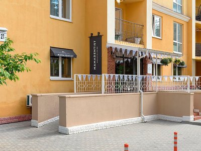 Детская Стоматология MamaDentist 2 Детская Стоматология MamaDentist 2