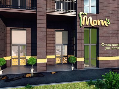 Детская стоматология Mom's Лукьяновка Детская стоматология Mom's Лукьяновка