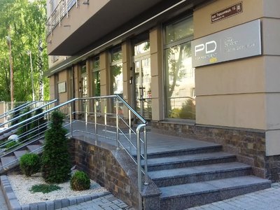 Детская стоматология Perfect Dent Kids