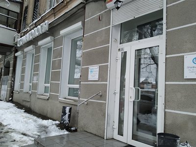 DiVaDent, стоматология DiVaDent, стоматология