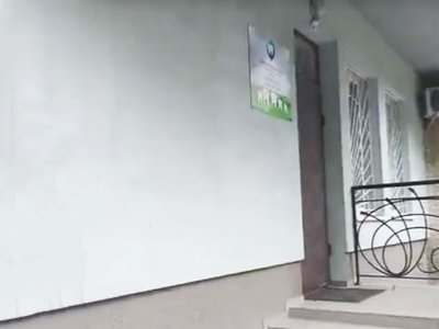 Естетична стоматологія Естетична стоматологія