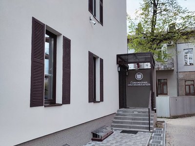 Естетична стоматологія Тетяни Савчук